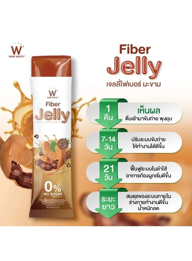 Wink White Fiber Jelly Tamarind Flavor | Zero Sugar Fiber Supplement Jelly | With Prebiotic Probiotic & Fiber Complex | Digestive Support Jelly | 5 Sachets Box - Image 4
